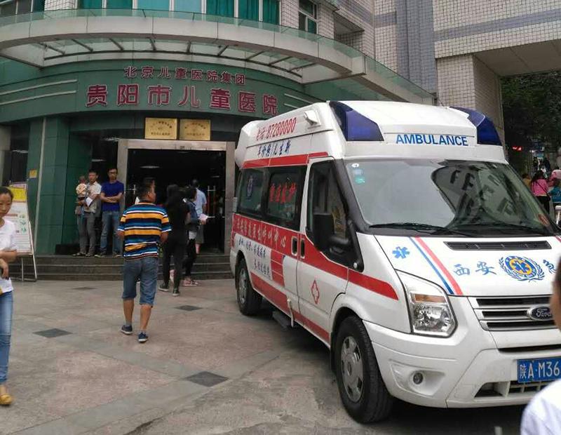 古田县救护车转院